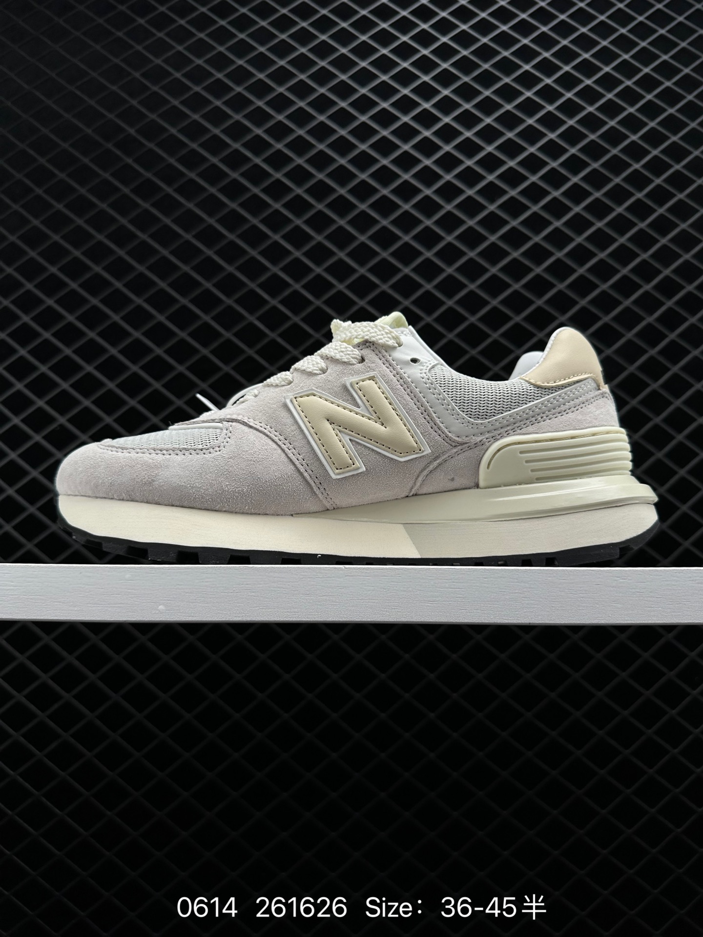 NB New Balance 574